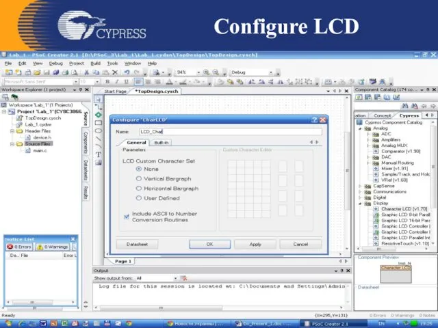 Configure LCD