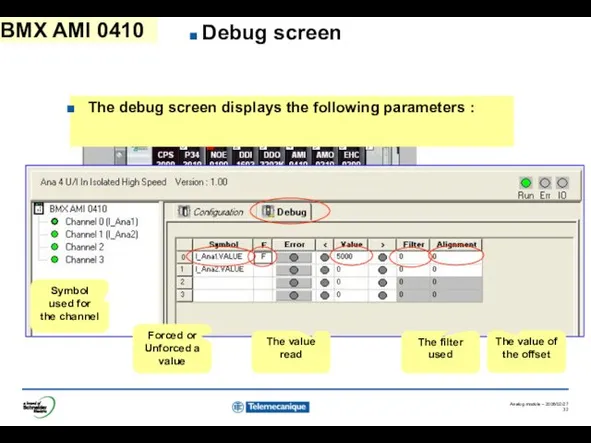 BMX AMI 0410 Debug screen