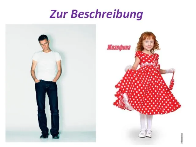 Zur Beschreibung