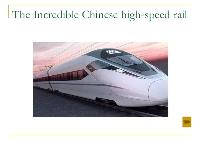 The Incredible Chinese high-speed rail