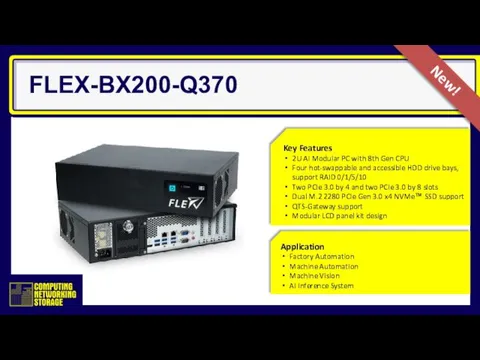 FLEX-BX200-Q370 Key Features 2U AI Modular PC with 8th Gen