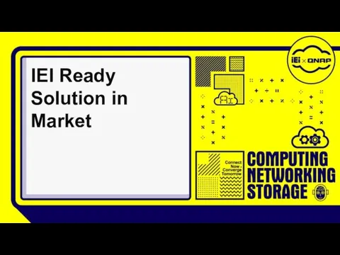 IEI Ready Solution in Market