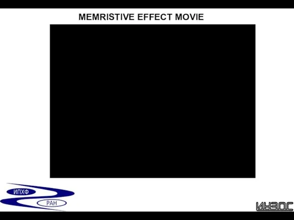 MEMRISTIVE EFFECT MOVIE