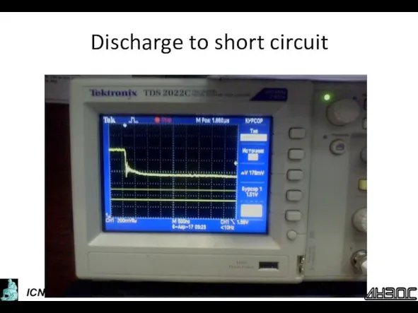 Discharge to short circuit