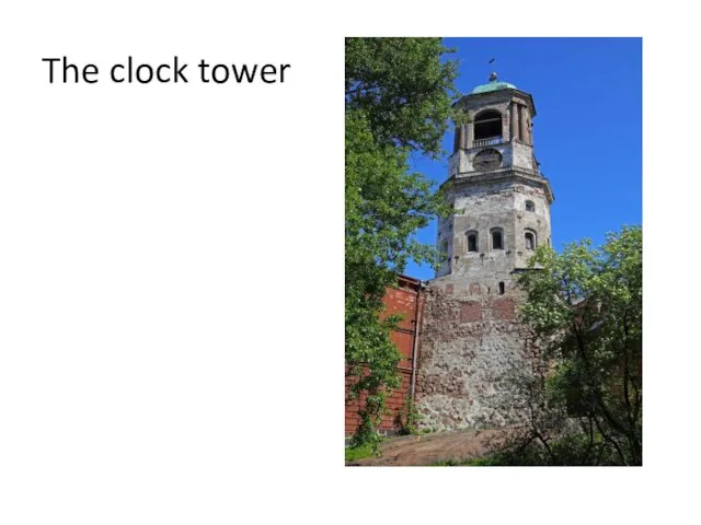 The clock tower