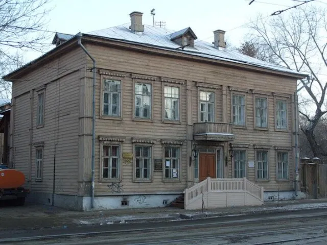 Дом- музей Дом - музей в г. Самаре.
