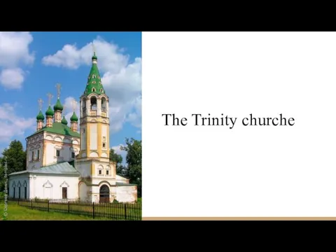 The Trinity churche