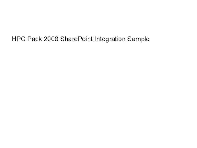 HPC Pack 2008 SharePoint Integration Sample