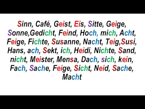 Sinn, Café, Geist, Eis, Sitte, Geige, Sonne,Gedicht, Feind, Hoch, mich,