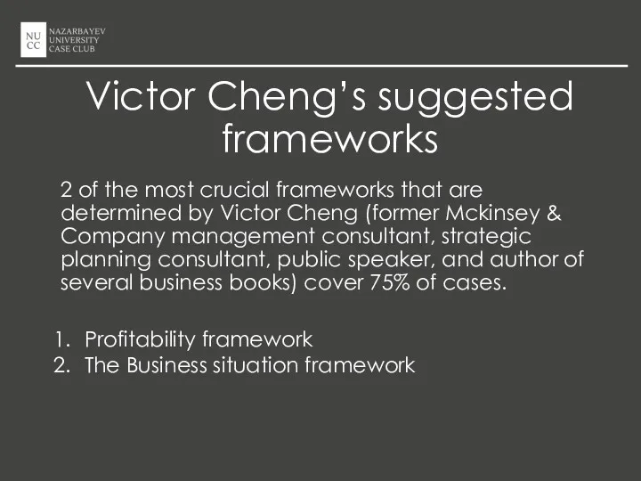 Victor Cheng’s suggested frameworks 2 of the most crucial frameworks