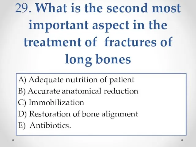 29. What is the second most important aspect in the