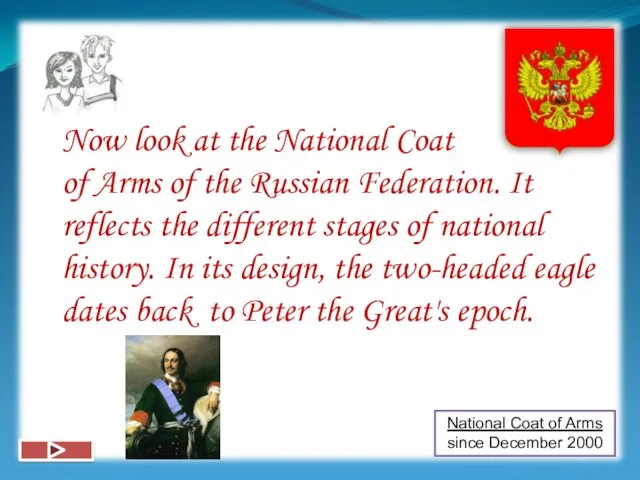 National Coat of Arms since December 2000 Now look at