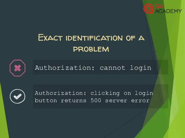 Exact identification of a problem Authorization: clicking on login button returns 500 server