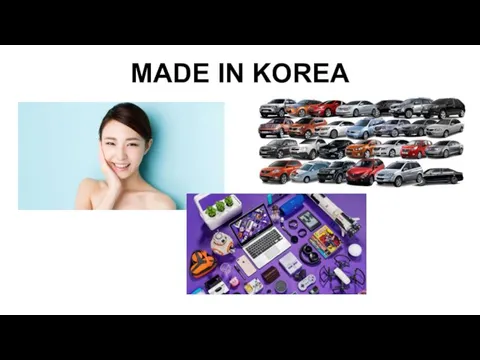 MADE IN KOREA