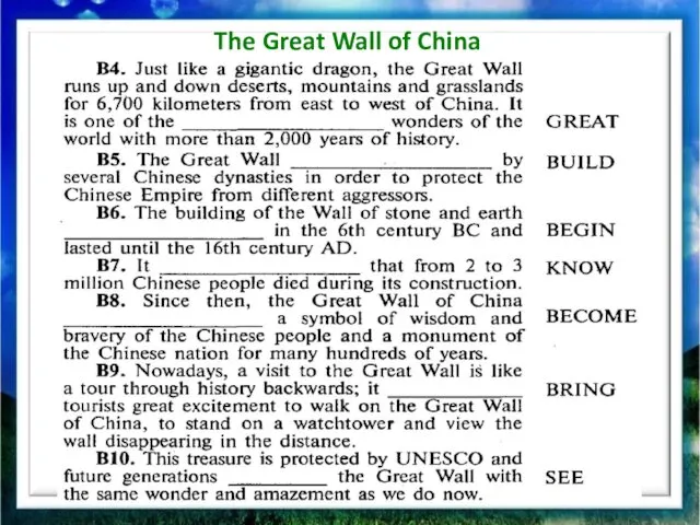 The Great Wall of China