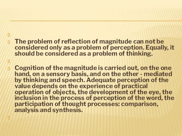 The problem of reflection of magnitude can not be considered