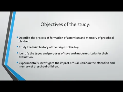 Objectives of the study: Describe the process of formation of