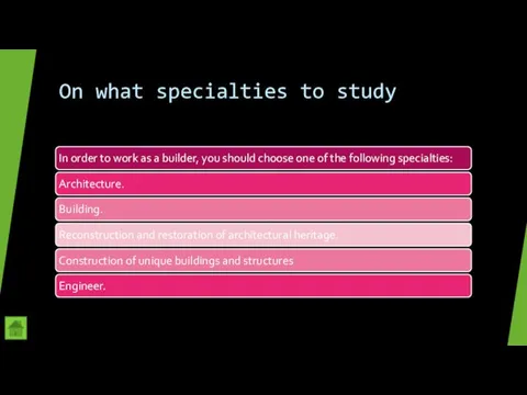 On what specialties to study