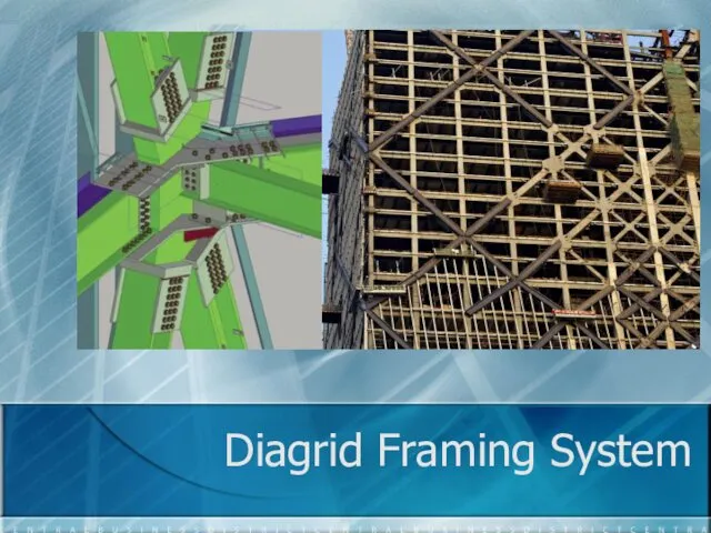 Diagrid Framing System