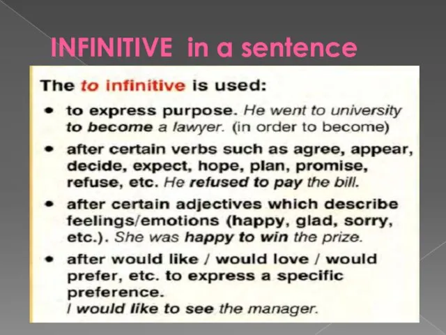INFINITIVE in a sentence