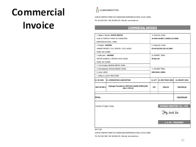 Commercial Invoice