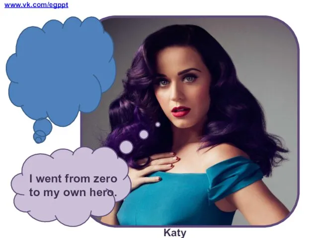 www.vk.com/egppt Katy Perry