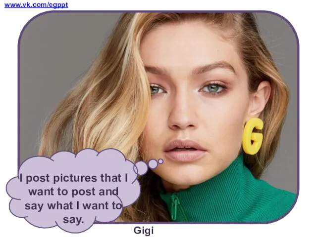 www.vk.com/egppt Gigi Hadid