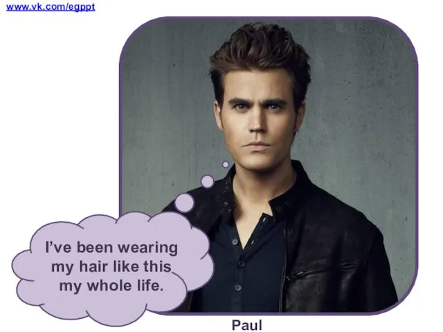 www.vk.com/egppt Paul Wesley