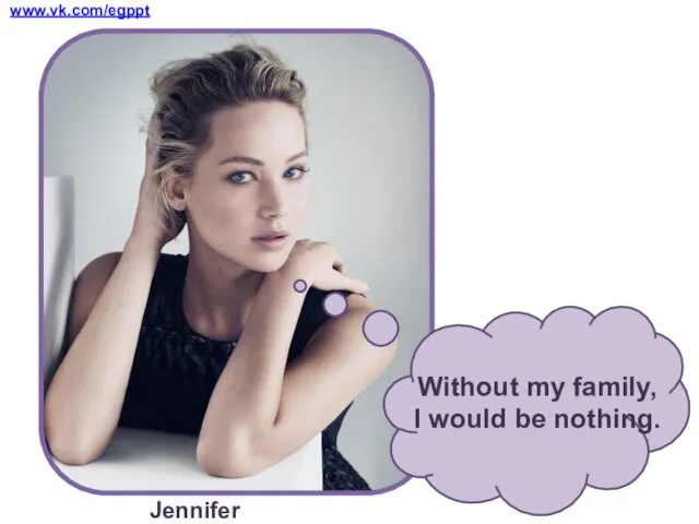 www.vk.com/egppt Jennifer Lawrence