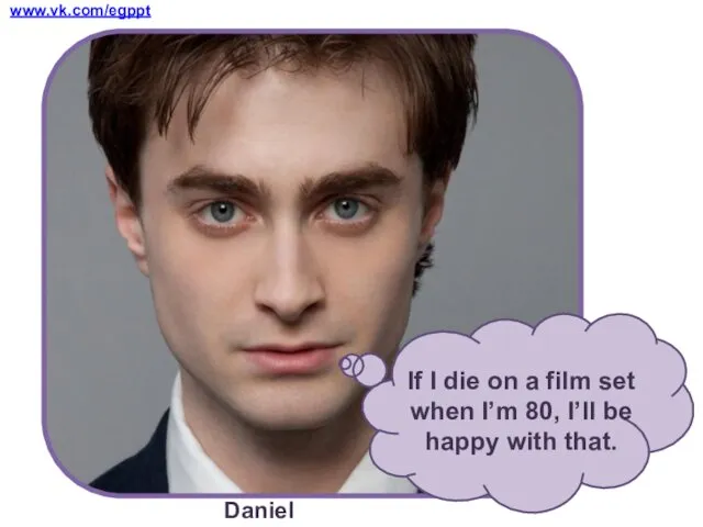 www.vk.com/egppt Daniel Radcliffe