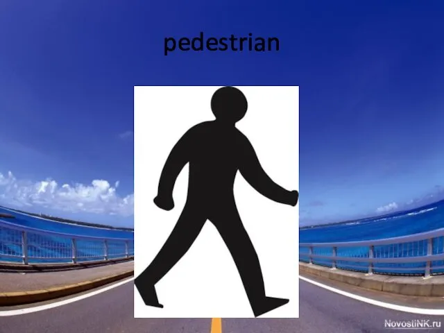 pedestrian