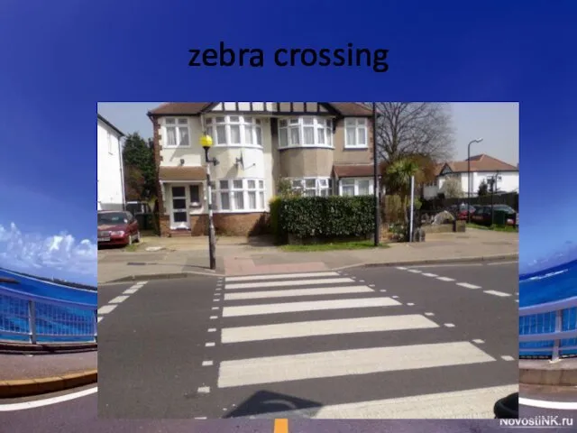 zebra crossing