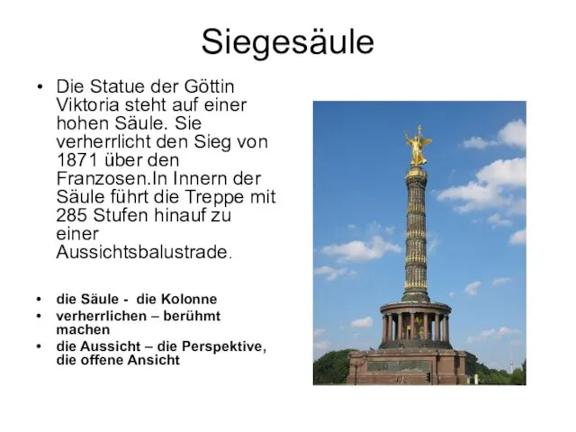 Siegesäule Die Statue der Göttin Viktoria steht auf einer hohen