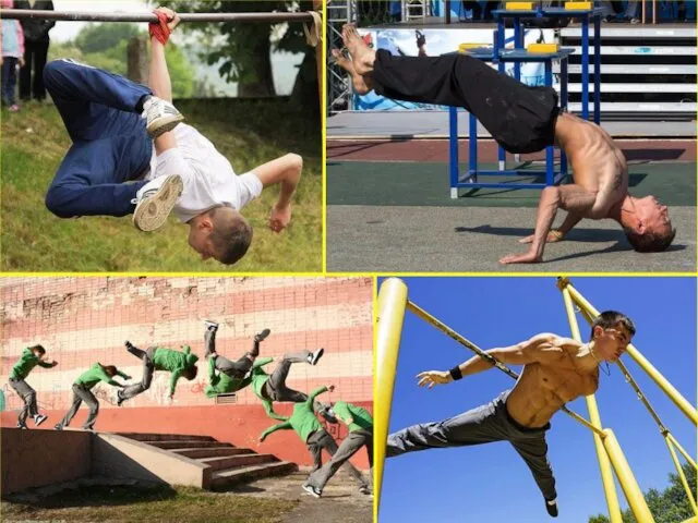 Уличная гимнастика – это увлечение, хобби, стиль жизни, способ развития и поддержания мышечного