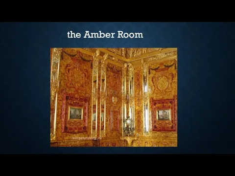 the Amber Room