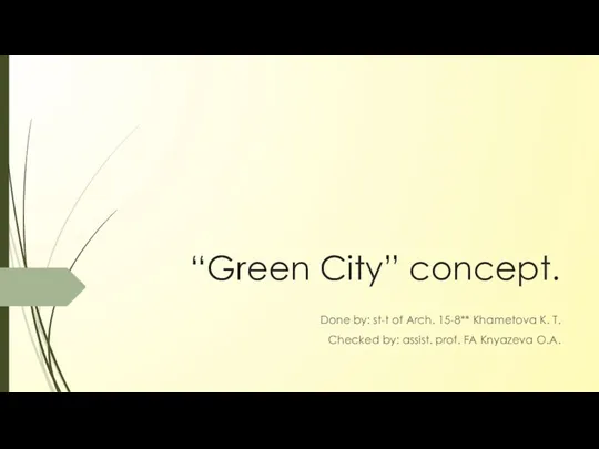 “Green City” concept