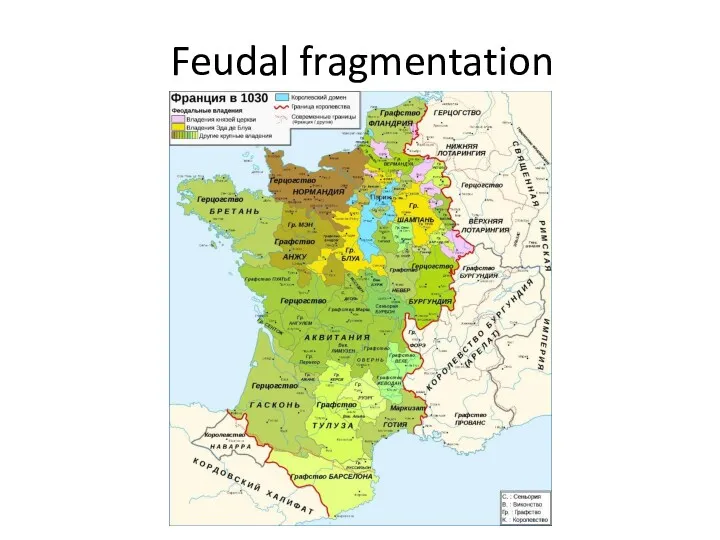 Feudal fragmentation