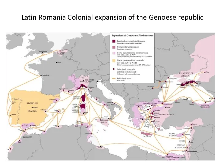 Latin Romania Colonial expansion of the Genoese republic