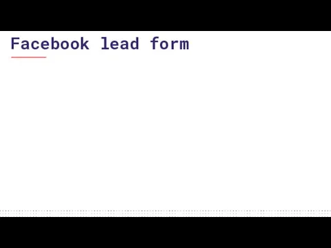 Facebook lead form