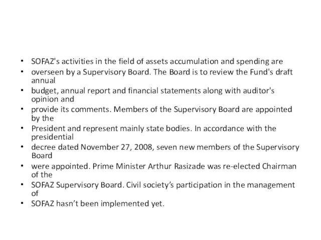 SOFAZ's activities in the field of assets accumulation and spending