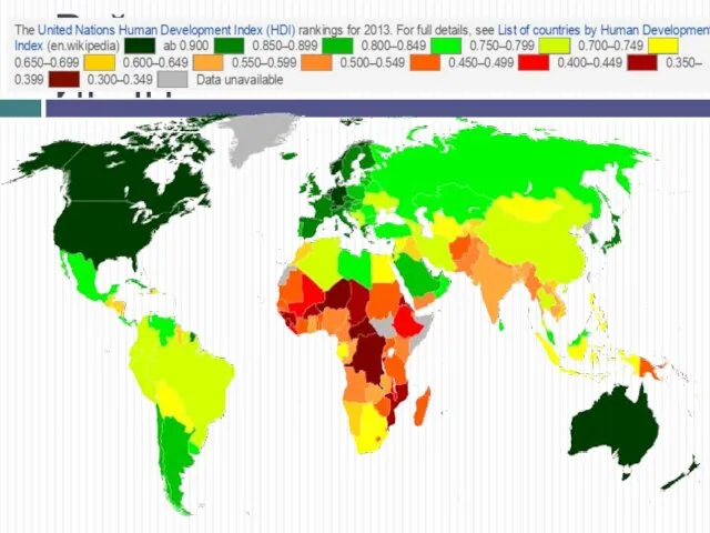Рейтинг стран по значению ИРЧП