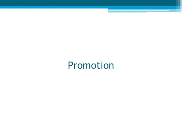 Promotion