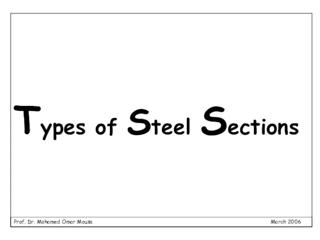 Types of Steel Sections
