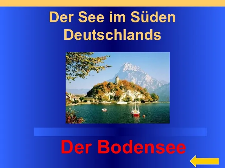 Der See im Süden Deutschlands Der Bodensee Категория4 за 300