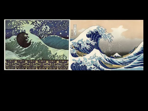 Кацусика Хокусай. Большая волна в Канагаве. 1823 (серия «Тридцать шесть видов Фудзи»)