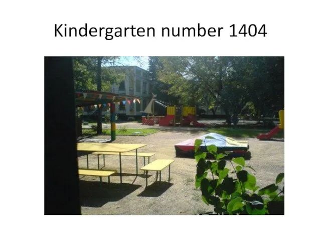 Kindergarten number 1404