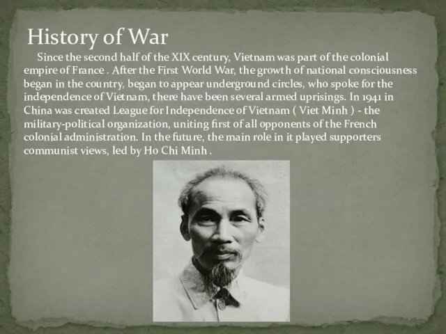 History of War Since the second half of the XIX