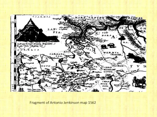 Fragment of Antonio Jenkinson map 1562