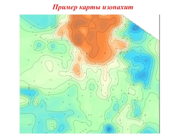 Пример карты изопахит