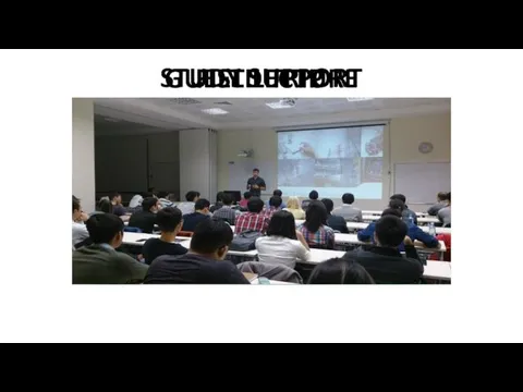 STUDY SUPPORT FIELD TRIP GUEST LECTURE